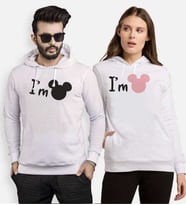 Tshirthane Oh You're So Sevgili Kombinleri Kapüşonlu Kombini (Tek Ürün Fiyatıdır.)