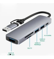 Airsky Hc13Fl 5 İn 1 Usb Type-C 2 İn 1 Çevirici