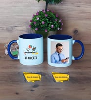 Muhasebeci Kupa Bardak Lacivert Fotoğraflı Muhasebeciler Günü Hediyesi