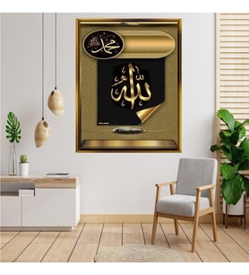 Giyense Tablo Altın Dokulu Zemin Siyah Altın Varak Allah ve Hz Muhammed Kanvas Tablo