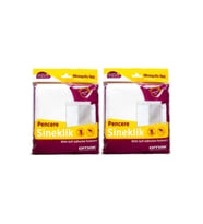 2 Adet 150x100 Cm Pencere Sinekliği Tül Sineklik Perde