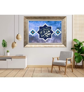 Gümüş Çerçeveli Tablo nb1443