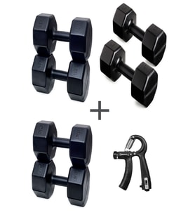 PS SPOR 3 ÇİFT DAMBIL SET 2 KG + 6 KG +10 KG + AYARLANABİLİR SAYAÇLI EL YAYI