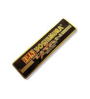 Yoshimura Gold Metal Egzoz Sticker Etiketi Yatay Universal Motosiklet