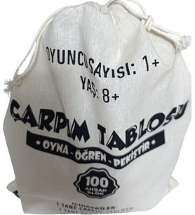 Çarpım Tablosu ( 100 Parça, Ahşap, Çarpma, Matematik, Ilkokul, Oyuncak )