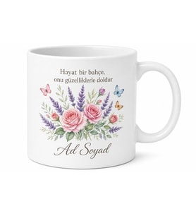 Garden Party Temalı Özel Tasarım Baskılı Kupa Bardak Hediye