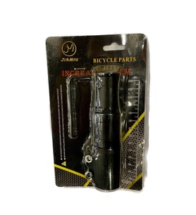 Ümit GİDON YÜKSELTİCİ SİYAH 131 MM