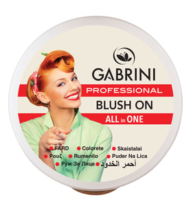 Gabrini Blush On 56