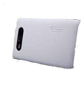 Nillkin Lumia 820 ile Uyumlu Sert Kauçuk Kılıf Beyaz