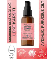 Soğuk Sıkım Kuşburnu Çekirdeği Yağı 100 ml, %100 Saf