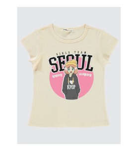 Civil Girls Kız Çocuk Tişört 2-5 Yaş Fil Dişi