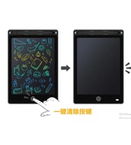 20 Inc Renkli Lcd Grafik Dijital Kalemli Çizim Tableti Yazı Tahta Not Yazma Eğitim Tableti Siyah