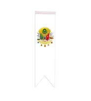 Masa Üstü Kırlangıç Beyaz Osmanlı Arması Bayrağı - 8x30cm Çift Taraflı Saten Kumaş