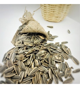 Siyah Çekirdek Tuzlu ( 500 gr  )