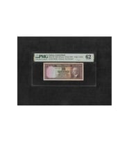 Sertifikalı Pmg 62 Unc Çil Inönü Batan Gemi 50 Elli Kuruş P 133 1930 S/n B3 450230 / 2. Ems