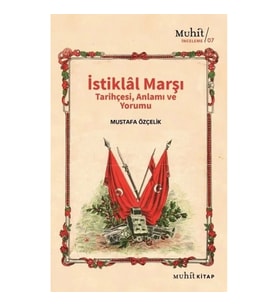 İstiklal Marşı