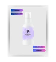 QOZMOLİFE Göğüs Kalça Dikleştirici Dolgunlaştırıcı Sıkılaştırıcı Çatlak.giderici Koruma Bakım Kremi