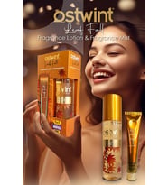 Fragrance Mist Leaf Fall 200 ml Body Lotion Set