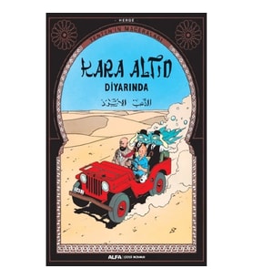 Kara Altın Diyarında - Tenten'in Maceraları 15