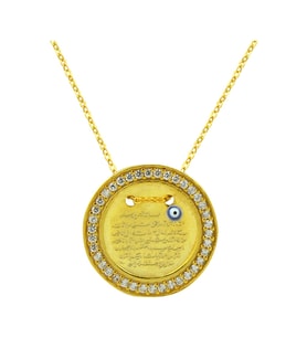 Söğütlü Silver zirkon taşlı yaldızlı ayetel kürsü plaka