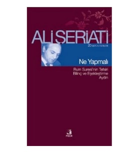 Ne Yapmalı