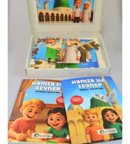 Mescid-i Nebevi 54 Parça Çocuk Puzzle – Hikâye Kitabı ve Boyama Kitabı Hediyeli, Özel Kutulu