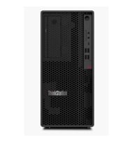 Lenovo Thınkstatıon 30fr001htr Ws P2 I7-14700 1x16gb 1x1tb Ssd 1x500w Nvıdıa T1000 4gb W11p 3 Yıl Ye