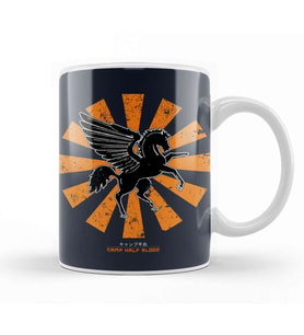 Camp Half Blood Retro Japanese Percy Jackson Kupa Bardak Porselen