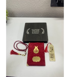 Kişiye Özel Ahşap Kutulu Yasin Kitabı Seti  Tesbih ve Ahşap Ayraçlı İslami Hediye Seti