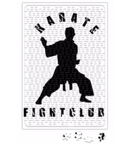 Karate Fight Club Puzzle 240 Parça Yapboz