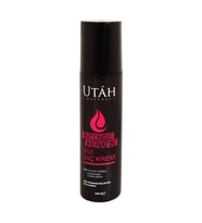 Utah Intense Keratin Sıvı Saç Kremi 250 ml