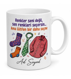 Kombini Asla Uymayan Arkadaşa Renk Körü Esprili Kupa Hediye Bardak