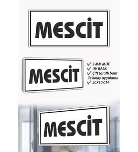 Mescit Yazılı Beyaz MDF Kapı Levhası