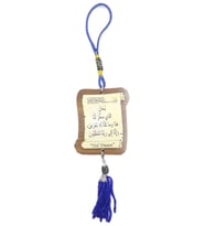 AHŞAP ARABA SÜSÜ
