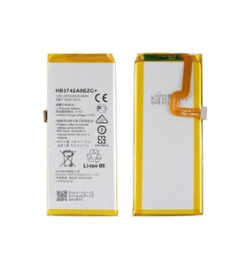Hwi Uyumlu Gr3 Batarya Pil