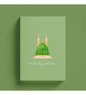 Medine - Her Dua Bir Gün Kabul Olur İslami Defter (Ayet-Hadisli)