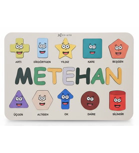Kişiselleştirilmiş İsme Özel Bebek Çocuk Hediyesi Ahşap Puzzle, Bebek Odası Dekorasyon Set 2
