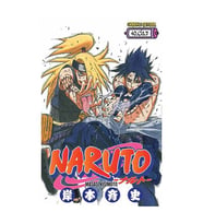 Naruto 40.Cilt Gerekli Şeyler