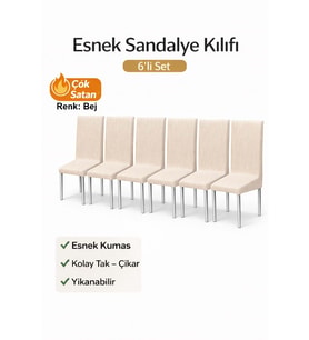 Altınkoza 6LI SET Jakarlı Lastikli Eteksiz Sandalye Kılıfı-Bej