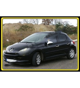 Omsa 5706041 PEUGEOT 207 Kapı Kolu 2006 ve Sonrası 4 Kapı