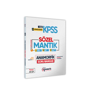 2024 Kpss Anamorfik Sözel Mantık Soru Bankası Yeni Müfredat Dijital Çözümlü