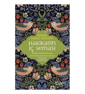 Hakikatin İç Seması