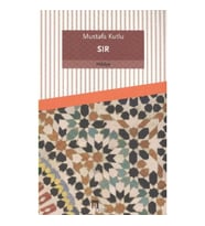 Sır
