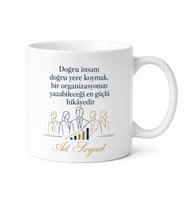 İnsan Kaynakları Yöneticisine Özel Mülakat Yetenek Performans Kupa Bardak Hediye
