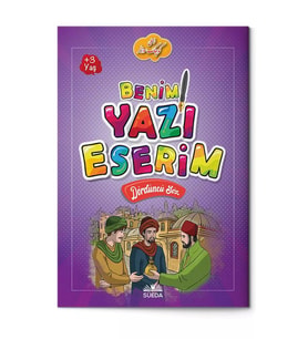 Benim Yazı Eserim - Dördüncü Söz