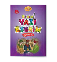 Benim Yazı Eserim - Dördüncü Söz