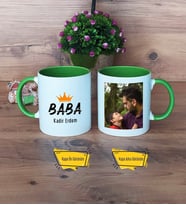 Babalar Günü Hediyesi Kupa Bardak Yeşil Fotoğraflı Babaya Hediye