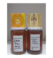 Çiçek Balı + Çam Balı 1700 Gr 2 Adet Bitkisel Sabun