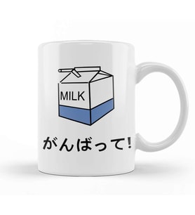 Milk Food Cute Kawaii Food Japonese Kupa Bardak Porselen