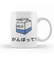 Milk Food Cute Kawaii Food Japonese Kupa Bardak Porselen